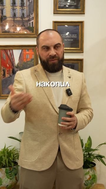 Как начать бизнес без вложений?