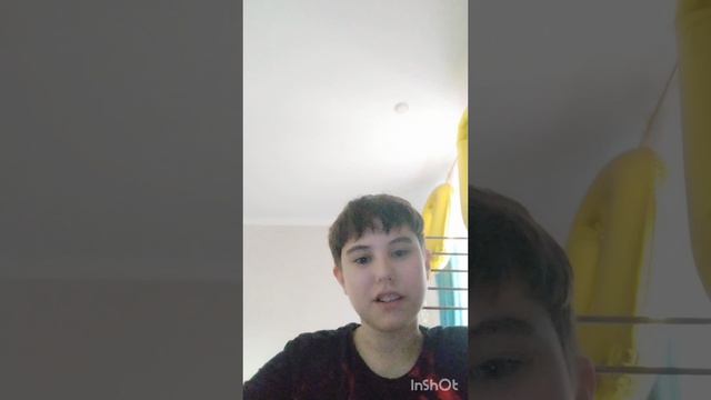 амням мания 2