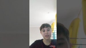 амням мания 2