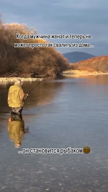 Видео от За Трофеем: Охота и Рыбалка