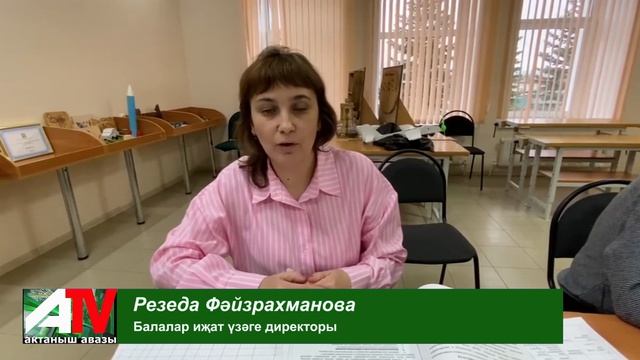 «XXI гасыр Кулибиннары» республикакүләм яшь уйлап табучылар олимпиадасының муниципаль этабы узды