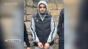 Полицейские изъяли крупную партию наркотиков в Махачкале