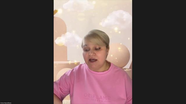 Елена Мурзайкина в эфире Доброго утра, запись от 29.04.2026г.