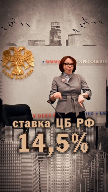 ⚠️ А вы знали, что...