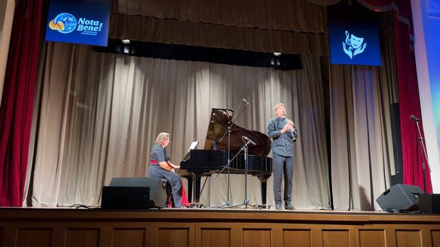 Нино Рота. Тема любви из кинофильма  Ромео и Джульетта