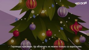 Баһаар буолар түүгэнигэр