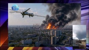 Урал под ударом:  БПЛА атаковали Пермь — столицу Прикамья после прилета накрыл густой черный дым