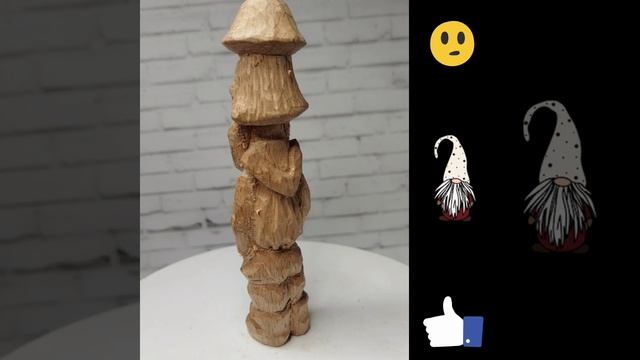 Дядечка в процессе