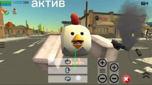 типичный мой актив