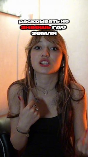 Самолёт