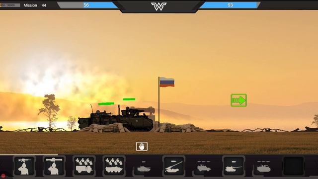 продвижение    армии