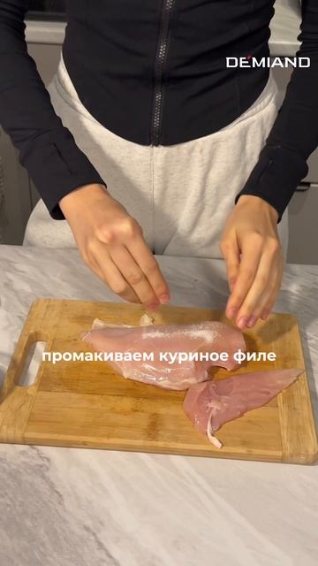 ПП КУРИНЫЕ ЧИПСЫ