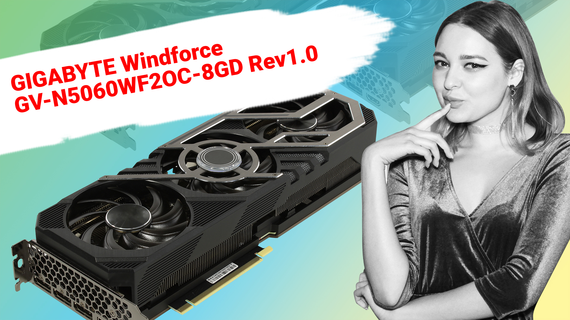НИКС Компьютерный Супермаркет: видео про Видеокарта GIGABYTE GeForce® RTX 5060 OC Windforce 8 Гб...