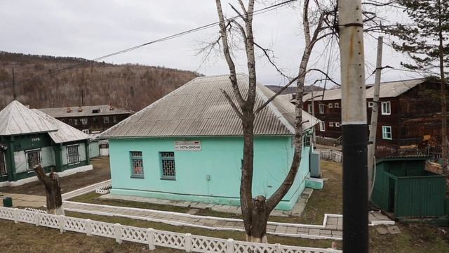 Сюжет о Миссионерском поезде