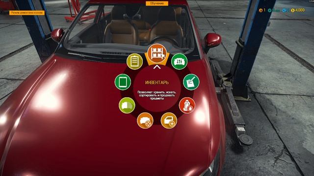 играю в роскомнадзор