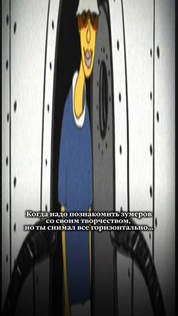 Адаптирую клипы под современные форматы. Что скажете?
