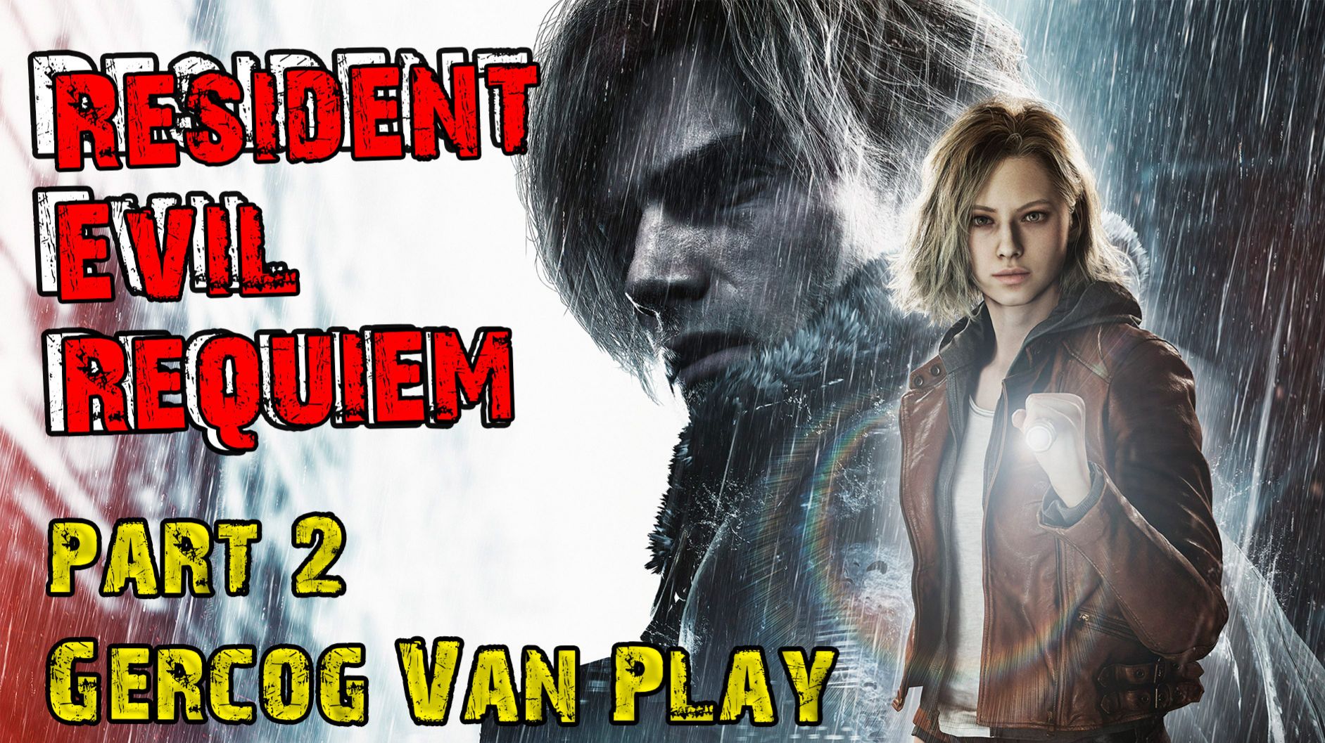 Страшно и весело Прохождение Resident Evil Requiem часть 2.