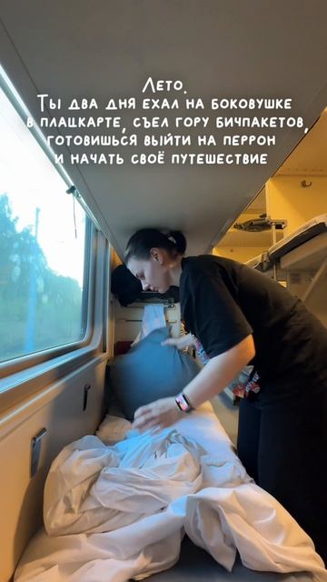 Бывало у вас такое?