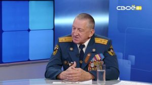 Актуальное интервью. День пожарной охраны. Гость студии - Игорь Требух