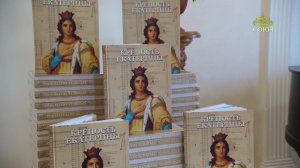 ЧЕТВЕРТЬ ЧАСА: КРЕПОСТЬ ЕКАТЕРИНЫ