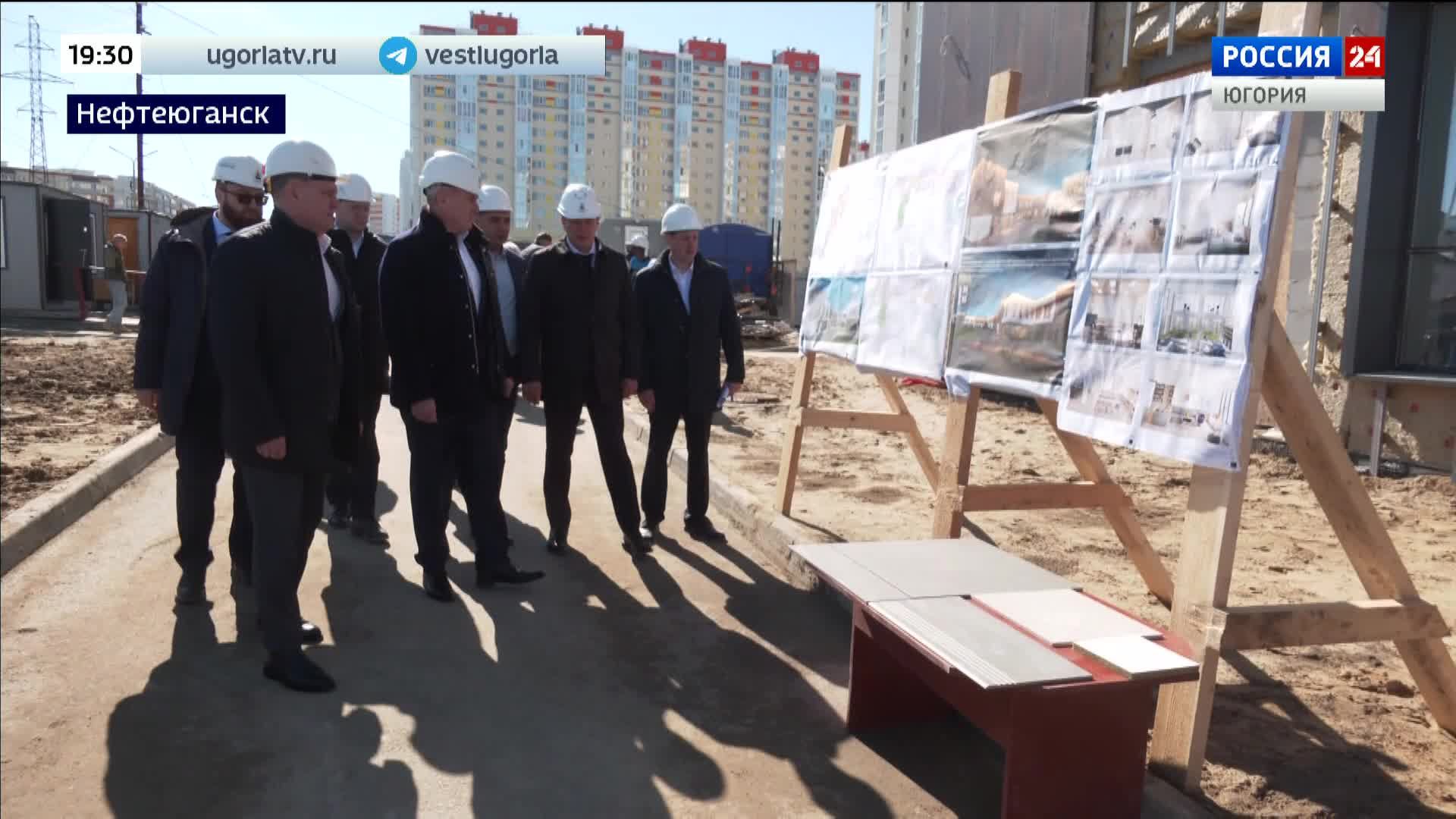 Live: ГТРК Югория