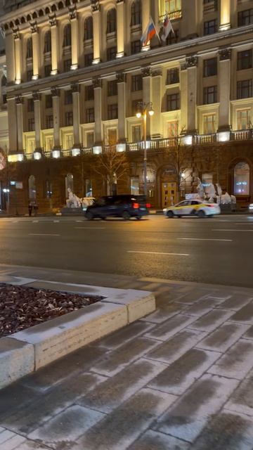 Прогулка по Тверской улице в Москве ч.6