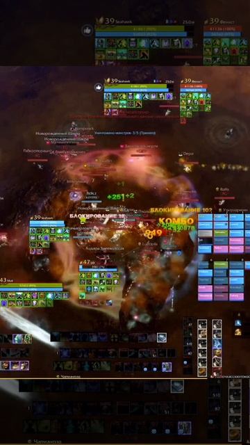 ArcheAge- Сегодня день был хороший и вчера был такой же.. #archeage #Byy #mmorpg #games