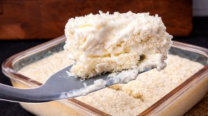 Если дома есть хлеб и сливки — можно сделать такой десерт 🥥