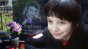 Достиг больших успехов, в итоге свёл счёты с жизнью | Максим Калинин