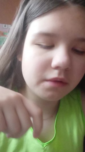 хз что писать