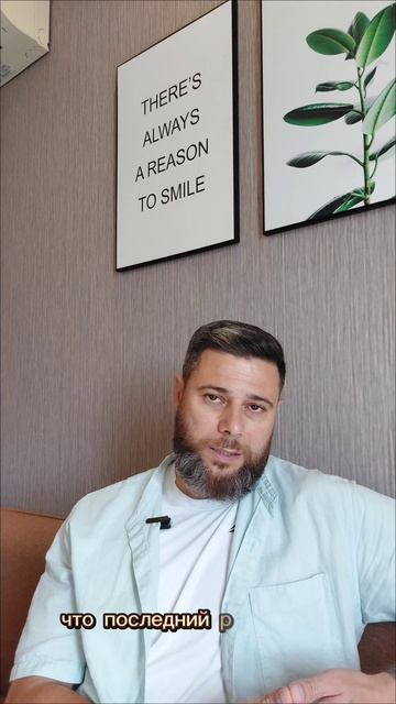 Сначала все — потом я. А «потом я» — никогда так и не наступает