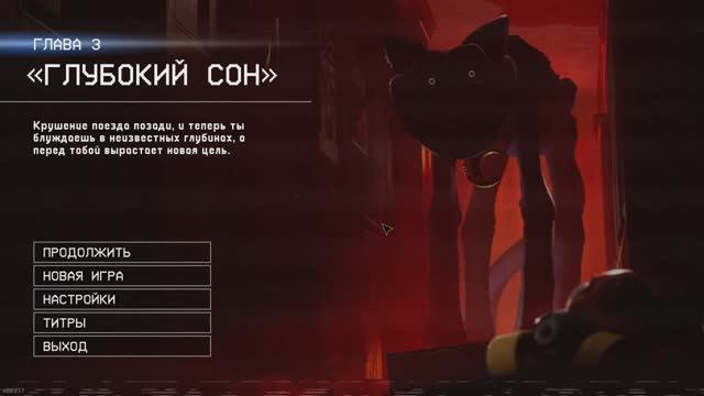 играю в попи плей тайм прохожу детский дом