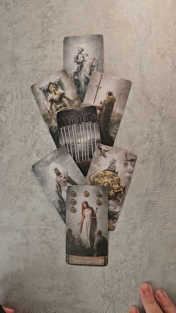 Стоит ли ему доверять 🤔