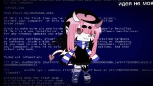 идея НЕ моя!