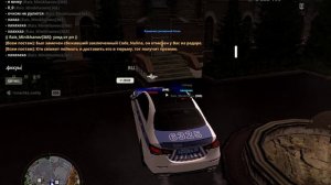 RADMIR CRMP 2026-04-28 21-21-49