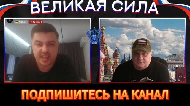 Отравитель из Днепра.