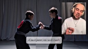 песня сыну