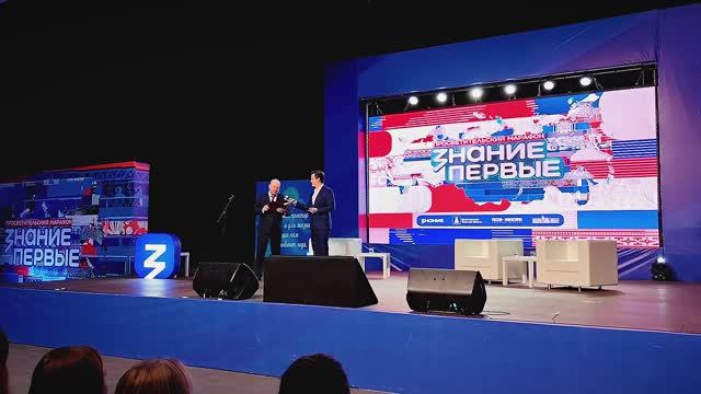 В Верхневолжье состоялся марафон 