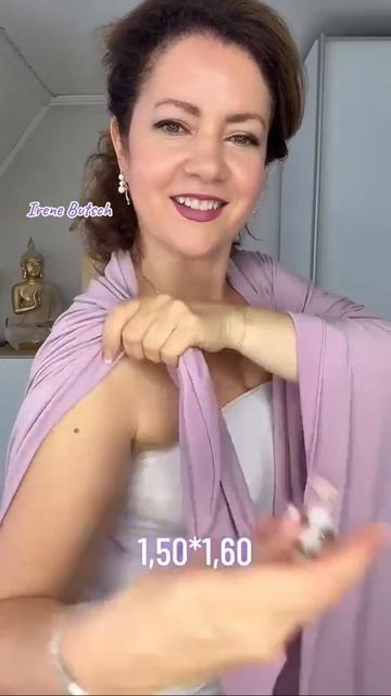 Как рождается новое платье