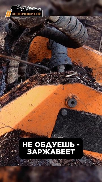 Уход за мульчером FAE PT-300 после расчистки от древесно-кустарниковой растительности