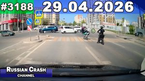 ДТП. Подборка на видеорегистратор за 29.04.2026 Апрель 2026