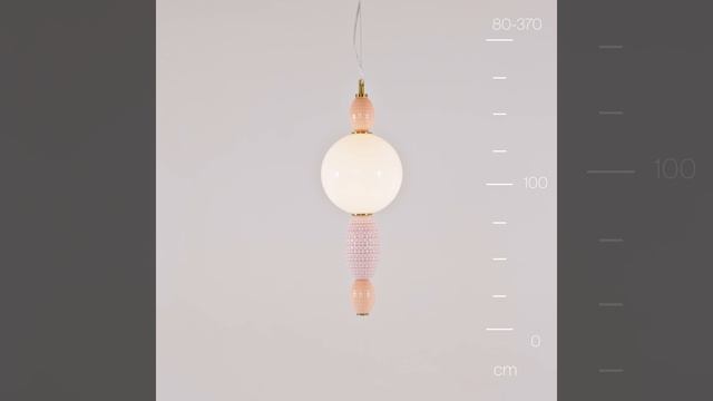 Светильник Maytoni Adore MOD297PL-L12BS3K