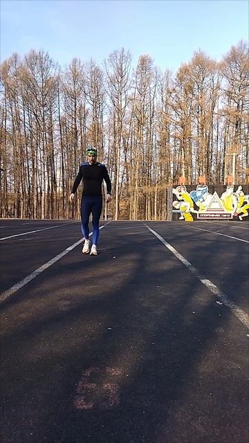 Выпад в сторону