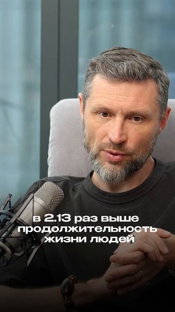 Нет цели  живёшь в 3 раза меньше.