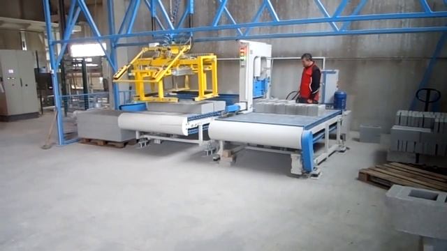 Линия  по производству колотых блоков S610A