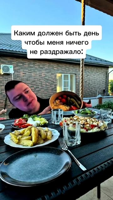 Прикол номер 477453