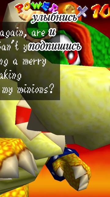 раскрыла измену