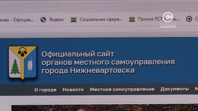 Калькулятор для расчетов издержек субъектов предпринимательской и инвестиционной деятельности