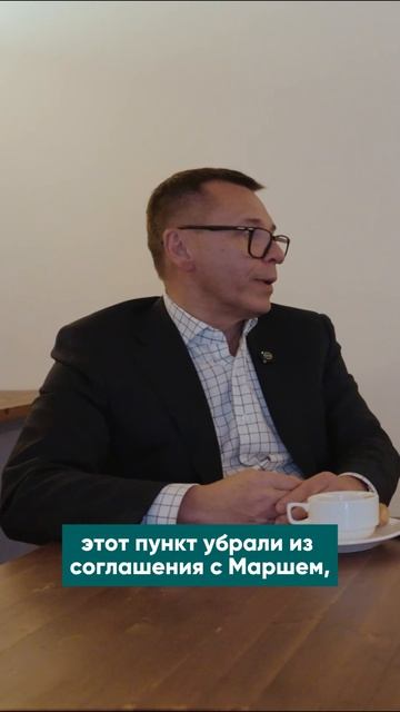 ЛЮДИ без страха  подкаст Марии Дунаевой.