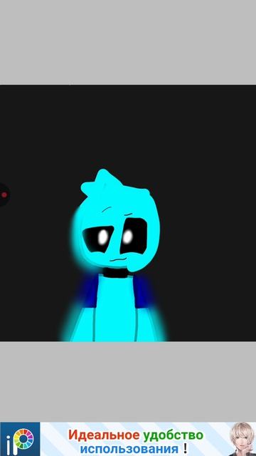 арт для мр Вайрона